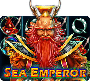 SG-Sea-Emperor-V1.0
