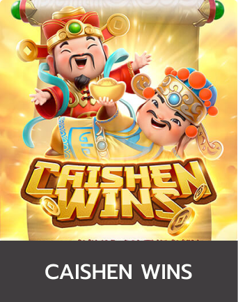 CAISHEN WINS-XO
