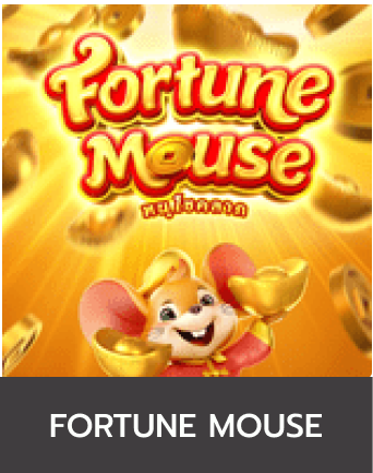FORTUNE MOUSE-XO