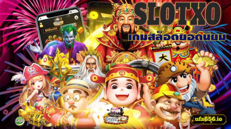 slotxo