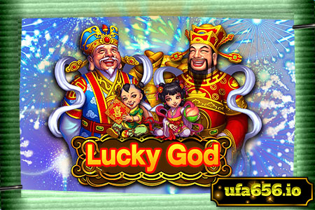 lucky-god