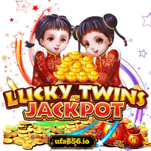 lucky-twins-jackpot
